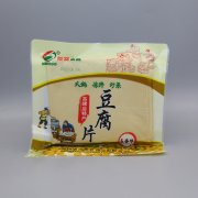 真空鋁箔袋的優(yōu)勢(shì)、生產(chǎn)及辨別！