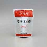 食品鋁箔袋的品質(zhì)怎么辨別？