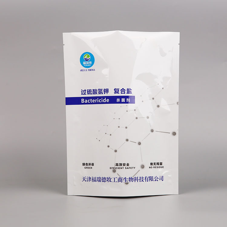 生物科技復合鹽鋁箔袋