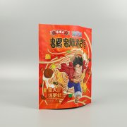 塑料包裝袋為什么單獨(dú)計(jì)算制版費(fèi)？版費(fèi)和印刷費(fèi)有什么區(qū)別？