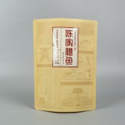 去年風(fēng)頭強(qiáng)勁的可降解材料PHA，現(xiàn)在怎么樣了？