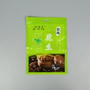 食品包裝袋難印的九種顏色。