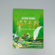 2024年食品飲料包裝行業(yè)規(guī)模及發(fā)展趨勢。