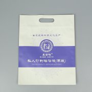 綠色包裝指的是什么？