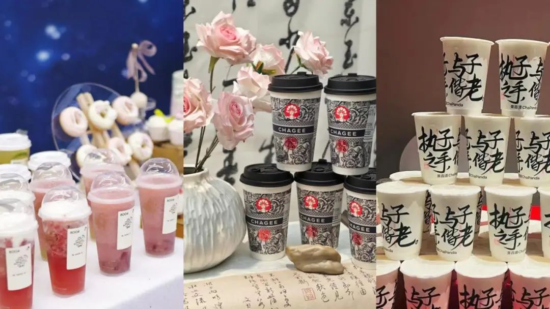 奶茶換酒、辣條換糖，當(dāng)代年輕人婚禮上的自由